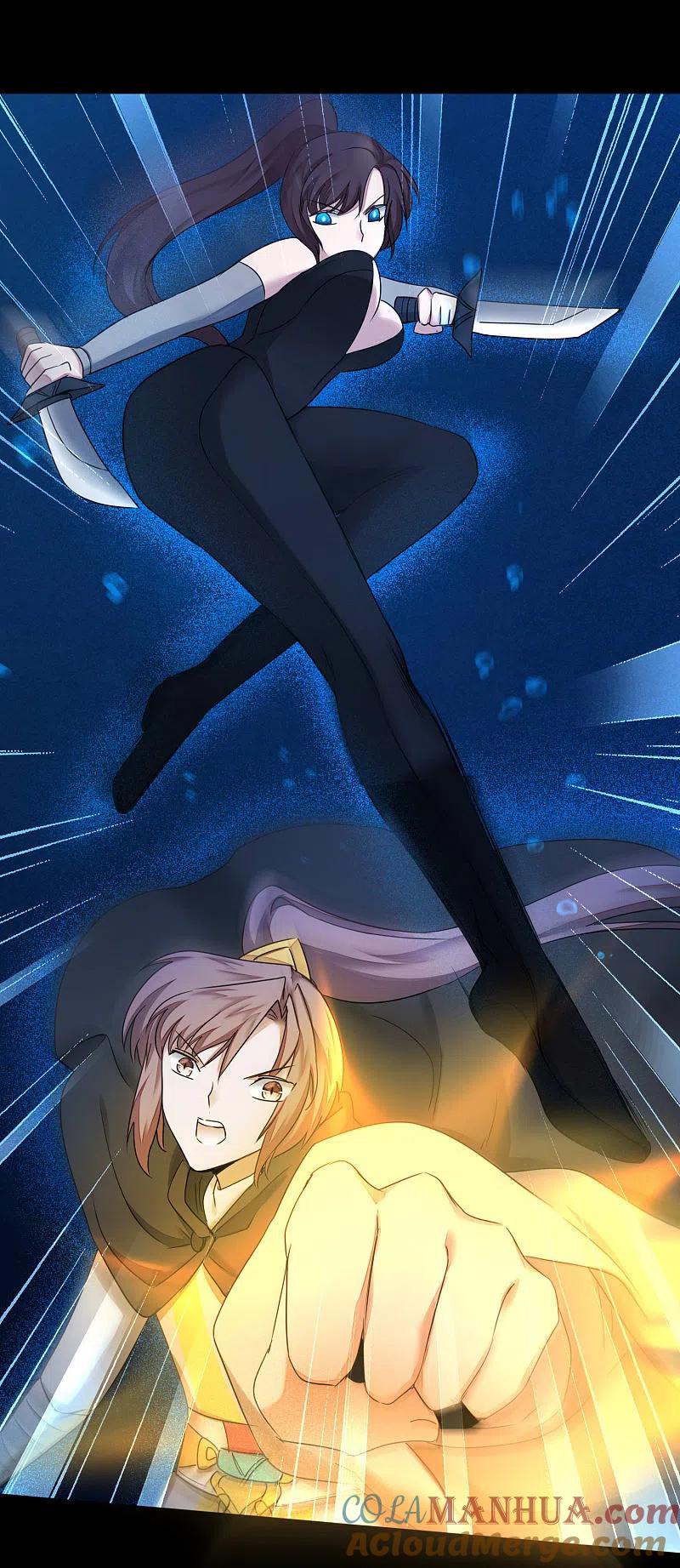 逆转仙途 第181话 难缠对手 第23页