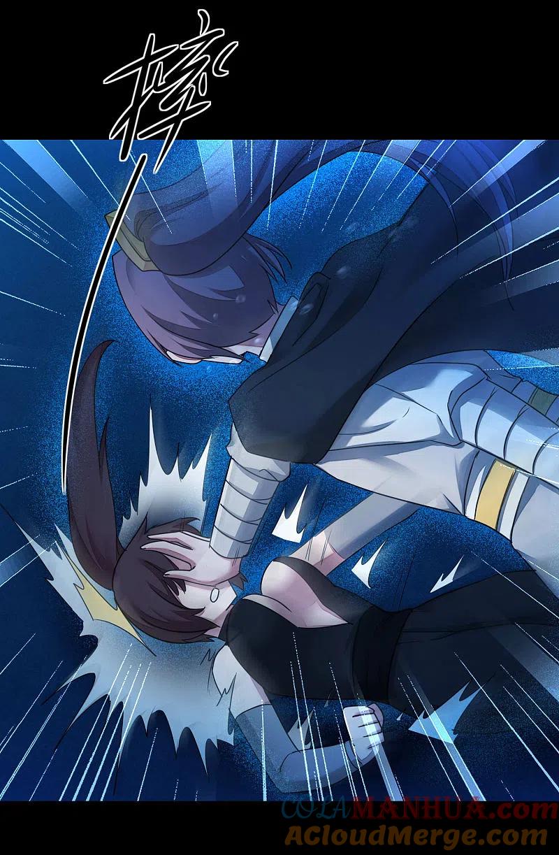 逆转仙途 第182话 我不稀罕 第3页