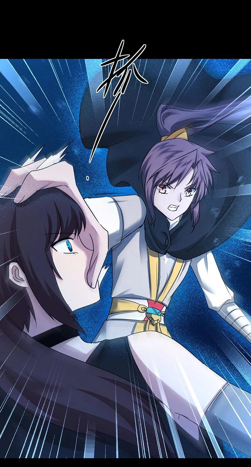 逆转仙途 第182话 我不稀罕 第2页