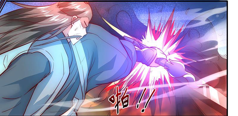 逆转仙途 第1话 满门覆灭 第6页