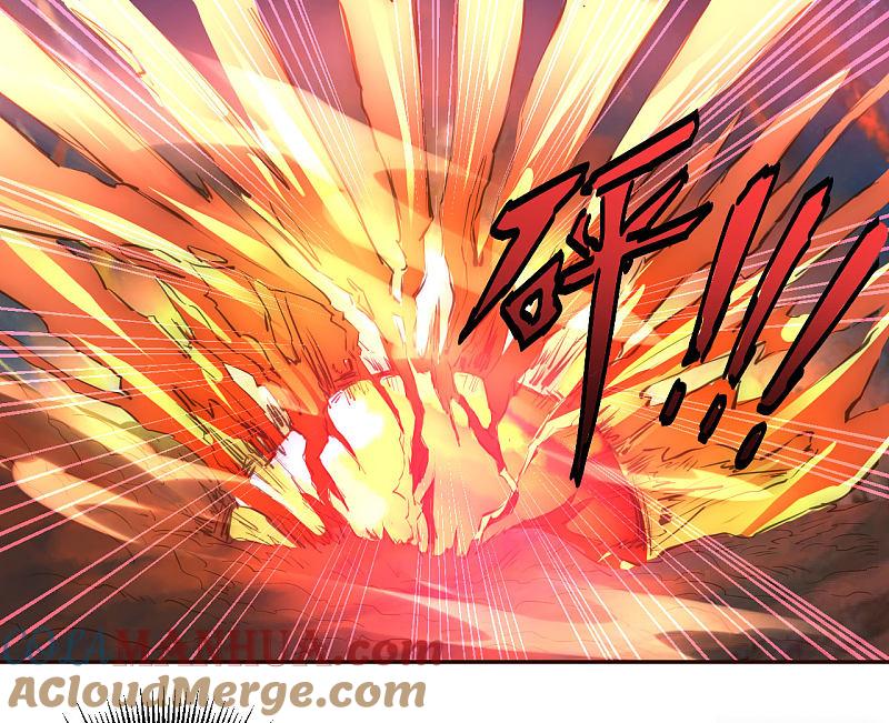 逆转仙途 第1话 满门覆灭 第9页