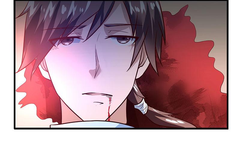 逆转仙途 第1话 满门覆灭 第38页