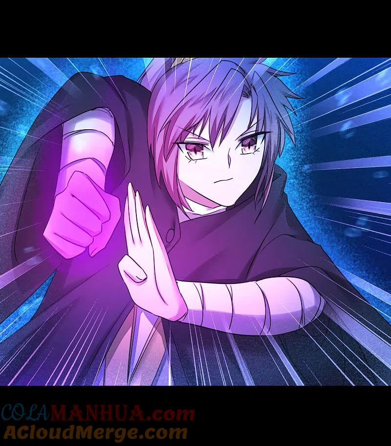 逆转仙途 第183话 吸收魔气 第7页