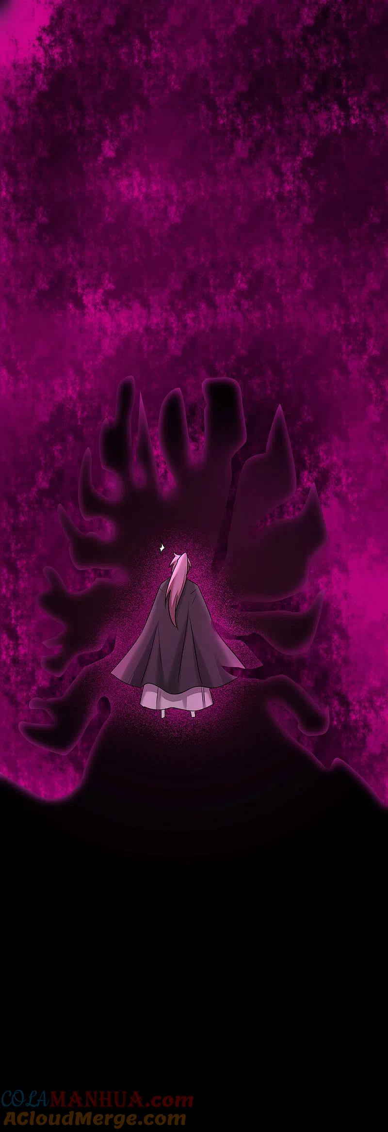 逆转仙途 第183话 吸收魔气 第13页