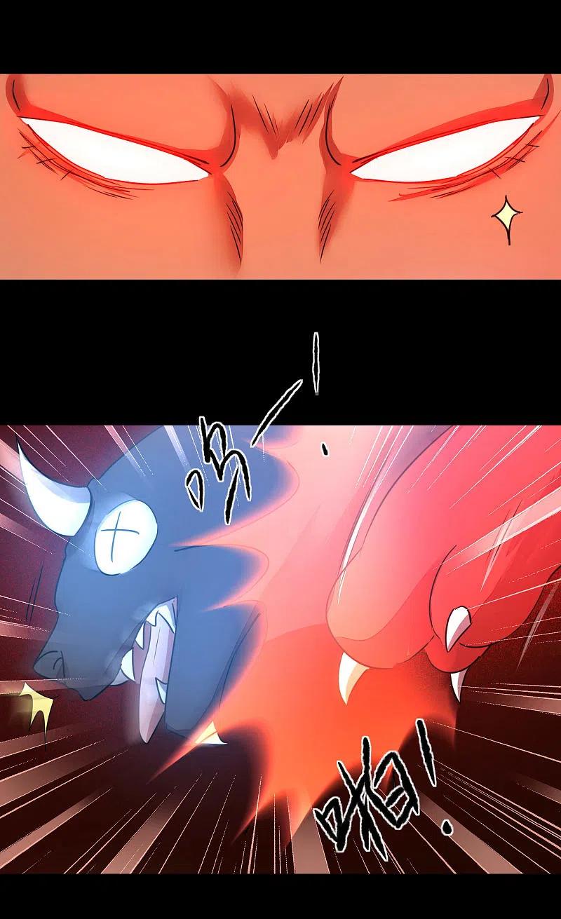 逆转仙途 第184话 打小怪兽 第12页