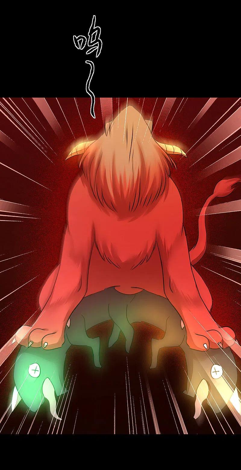 逆转仙途 第184话 打小怪兽 第14页