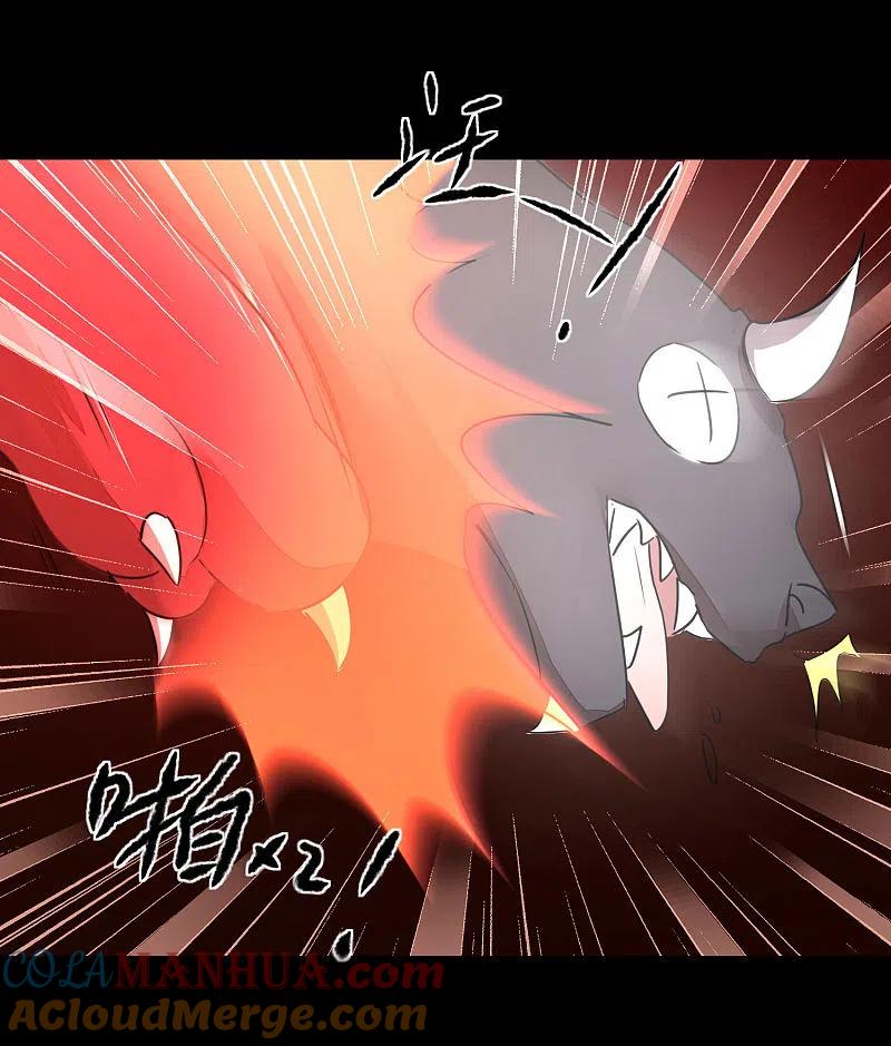 逆转仙途 第184话 打小怪兽 第13页