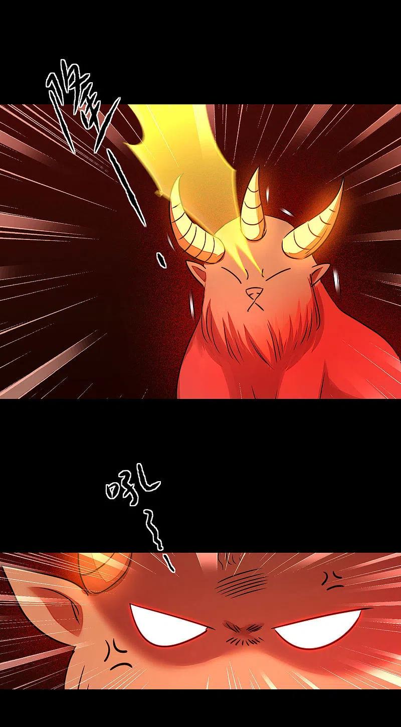 逆转仙途 第184话 打小怪兽 第16页