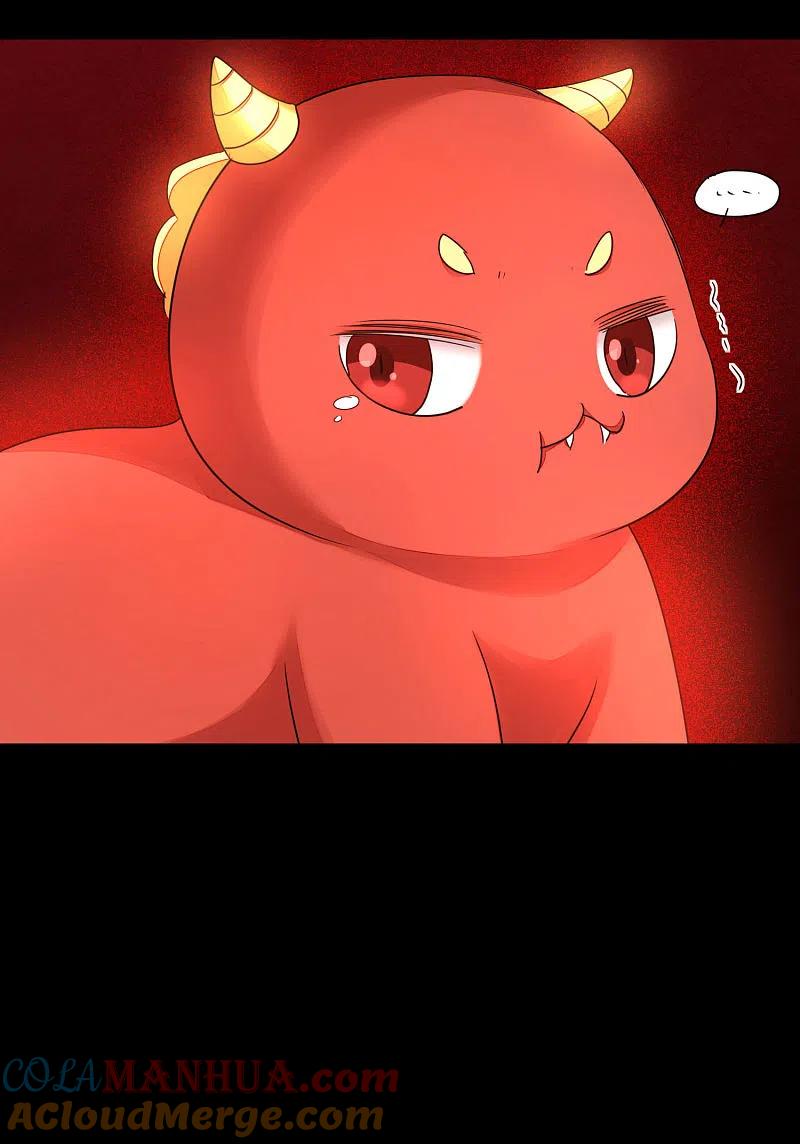 逆转仙途 第184话 打小怪兽 第25页