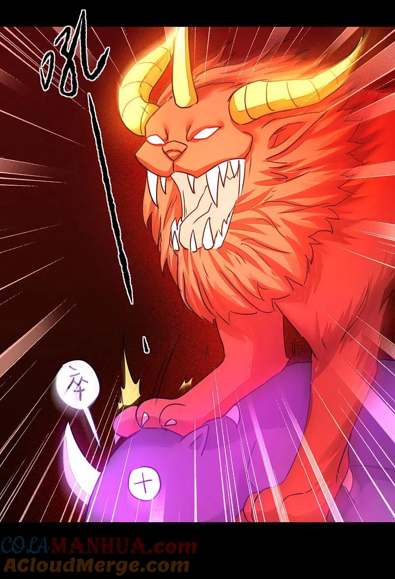 逆转仙途 第184话 打小怪兽 第9页