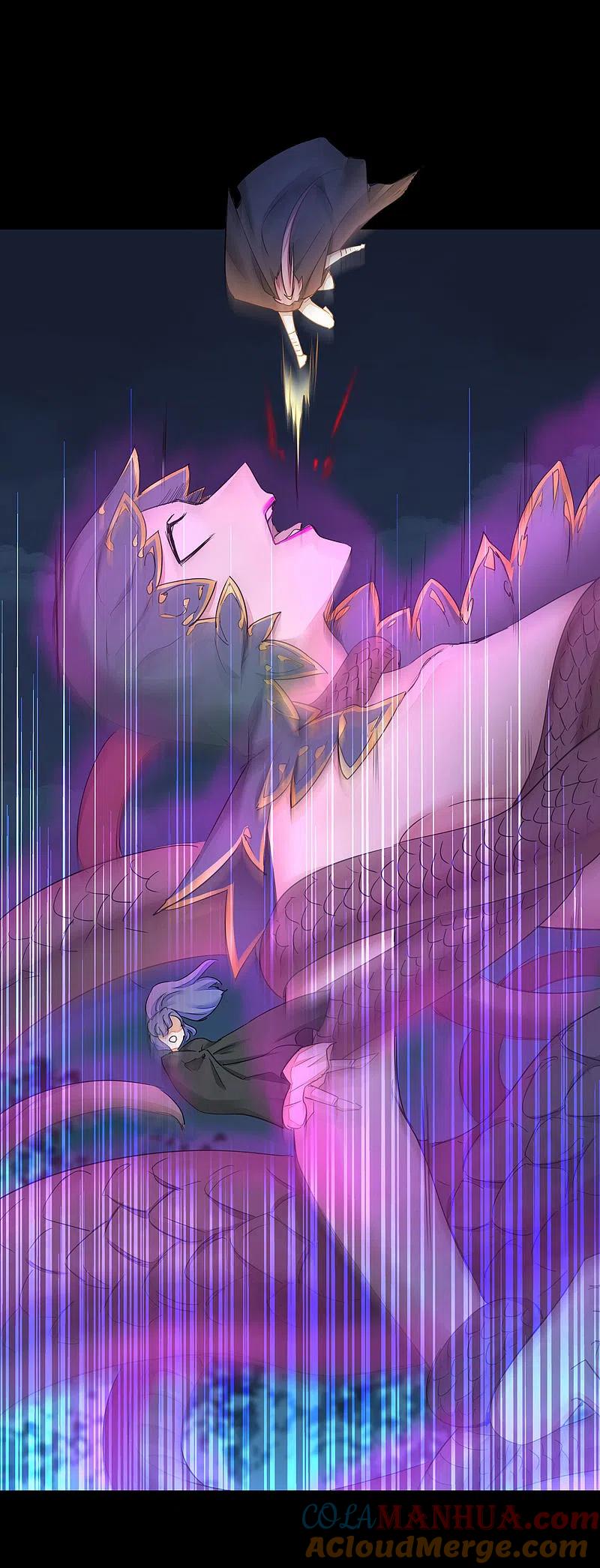 逆转仙途 第187话 荔枝将死 第23页