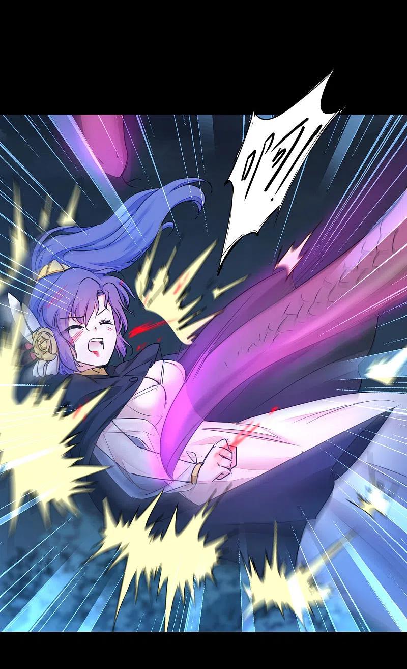 逆转仙途 第187话 荔枝将死 第24页