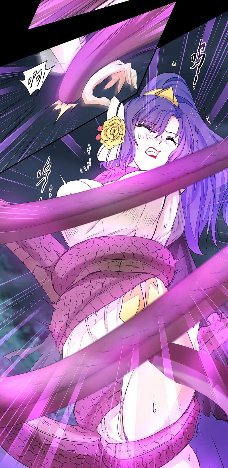 逆转仙途 第187话 荔枝将死 第14页