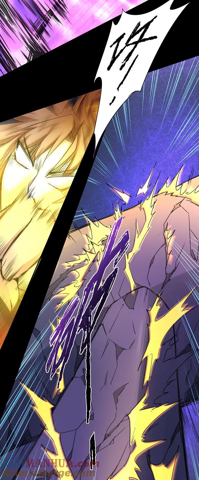 逆转仙途 第187话 荔枝将死 第9页