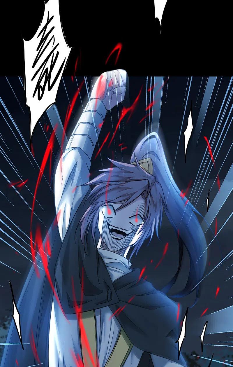 逆转仙途 第188话 生死情深 第4页
