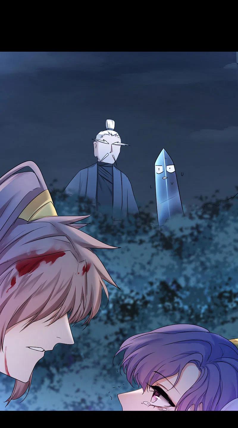 逆转仙途 第188话 生死情深 第18页