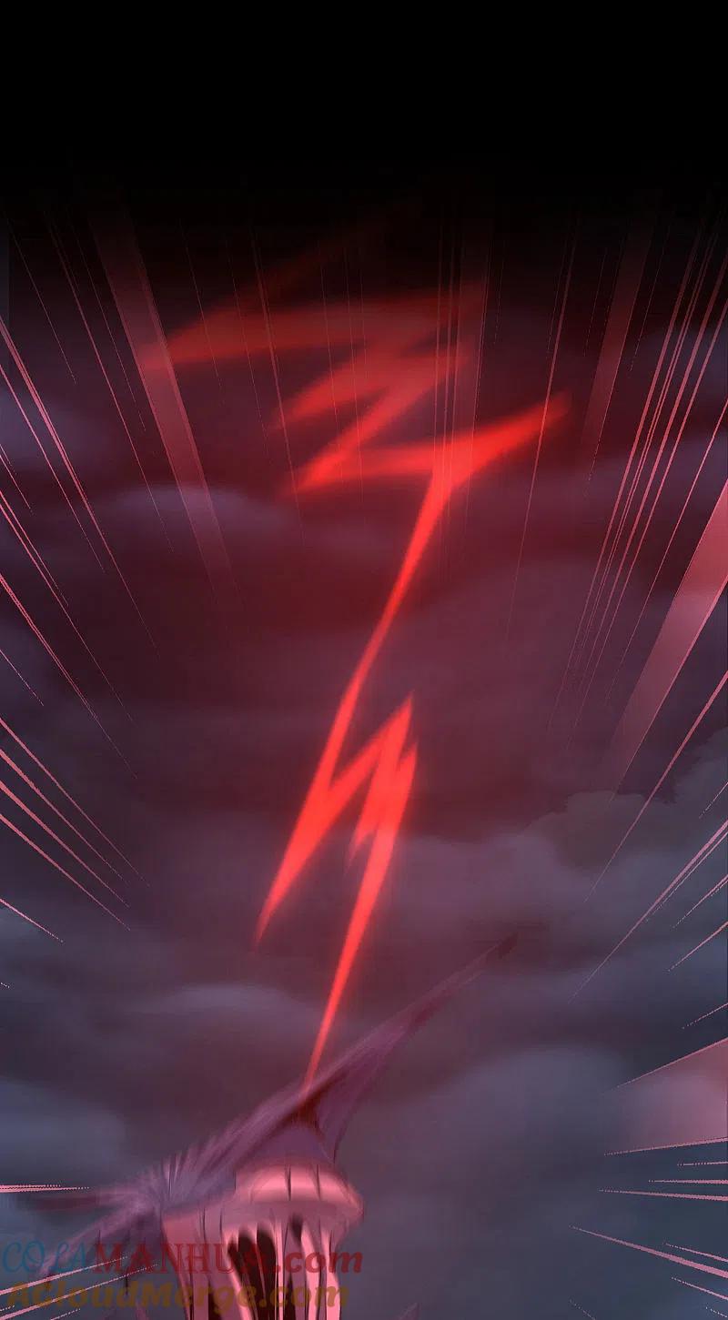 逆转仙途 第189话 千钧一发 第17页
