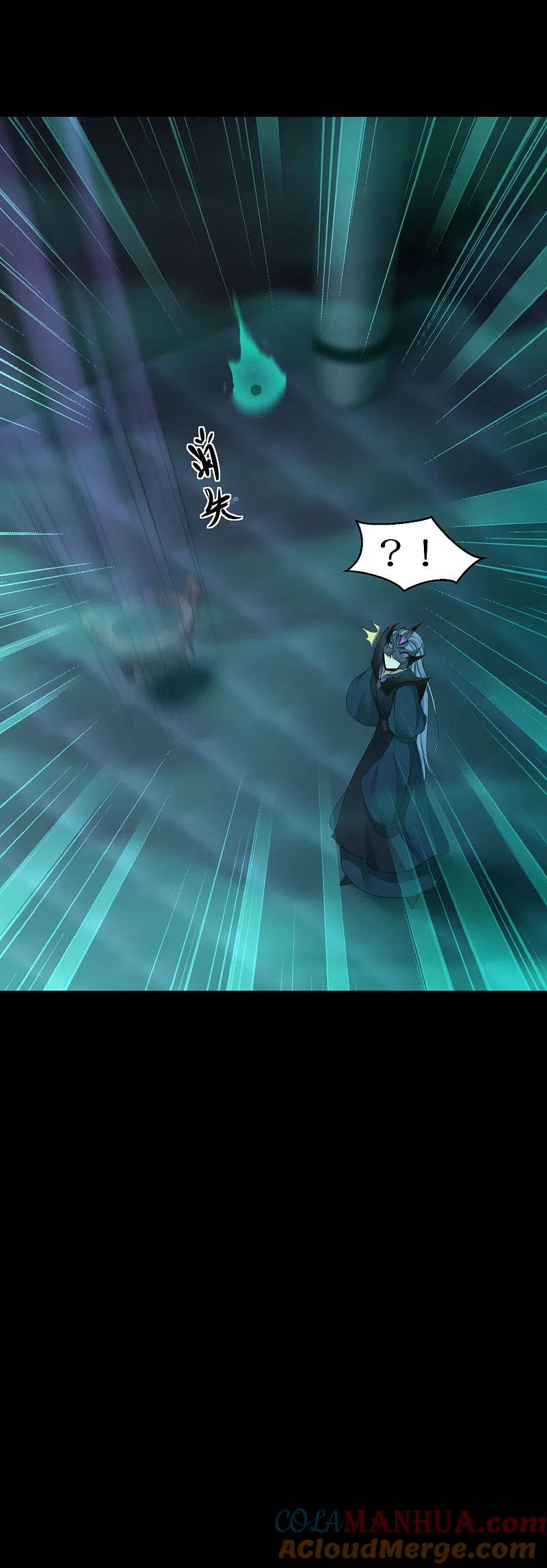 逆转仙途 第190话 打一架啊 第7页