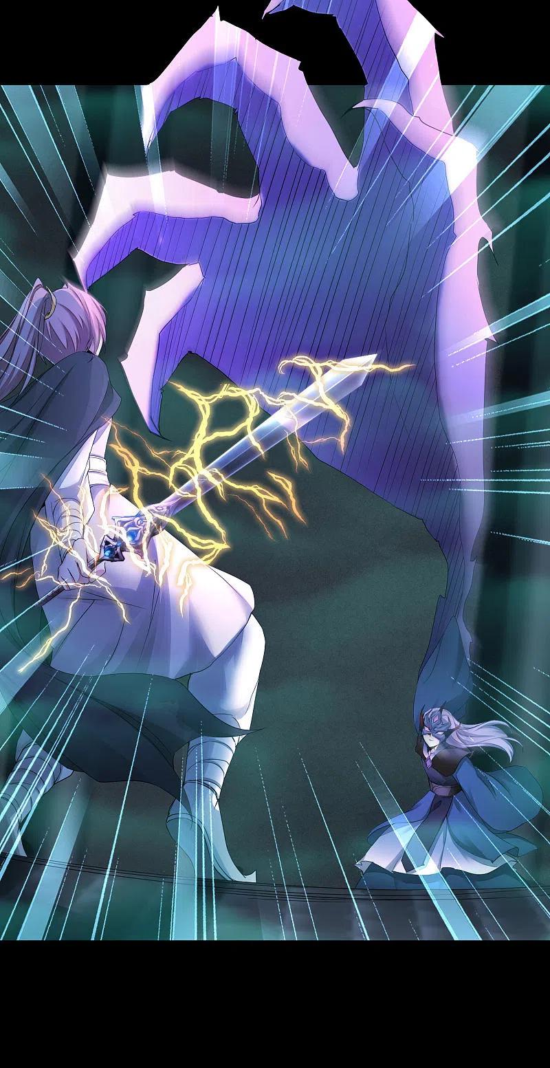 逆转仙途 第190话 打一架啊 第10页