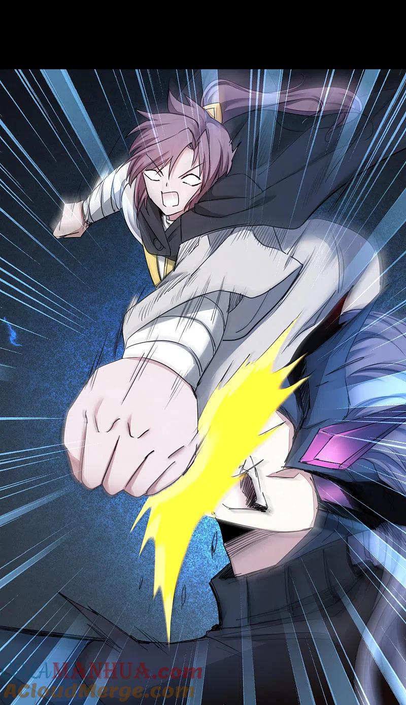 逆转仙途 第191话 称霸大陆 第21页