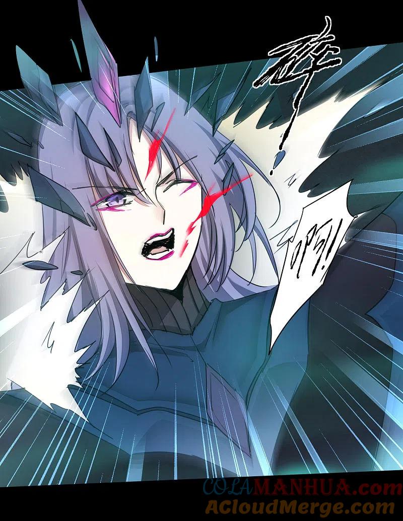 逆转仙途 第191话 称霸大陆 第23页