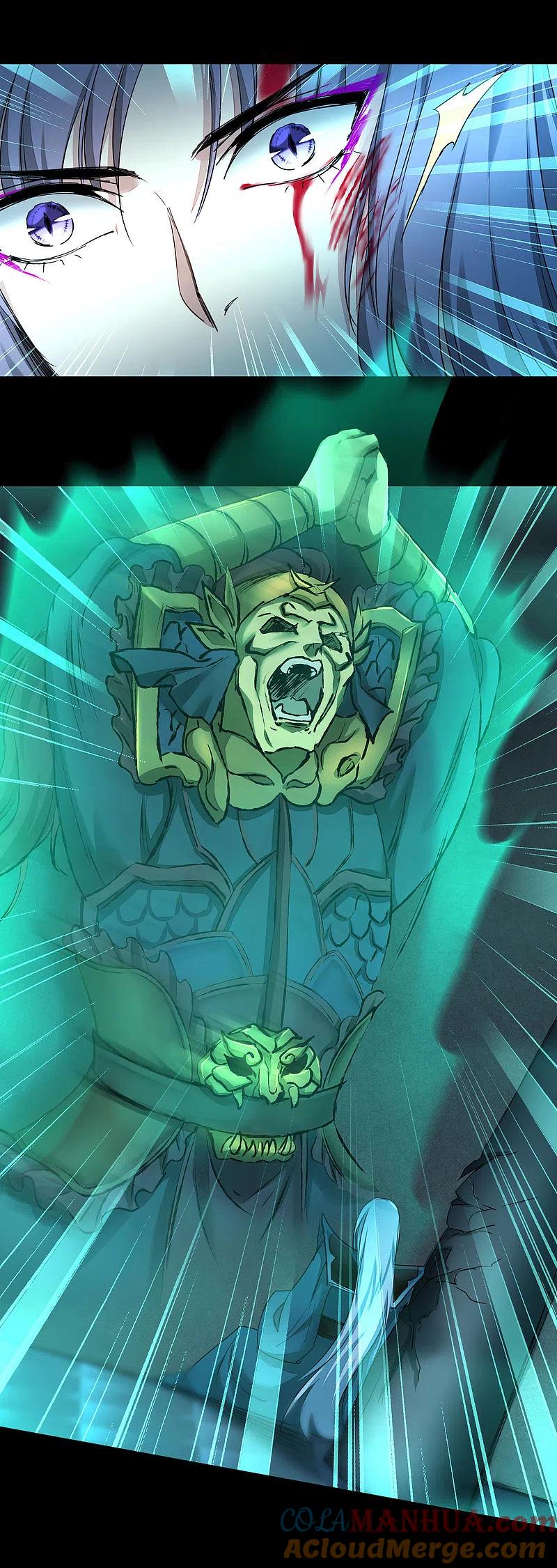 逆转仙途 第191话 称霸大陆 第29页