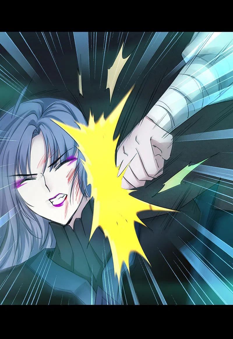 逆转仙途 第191话 称霸大陆 第28页
