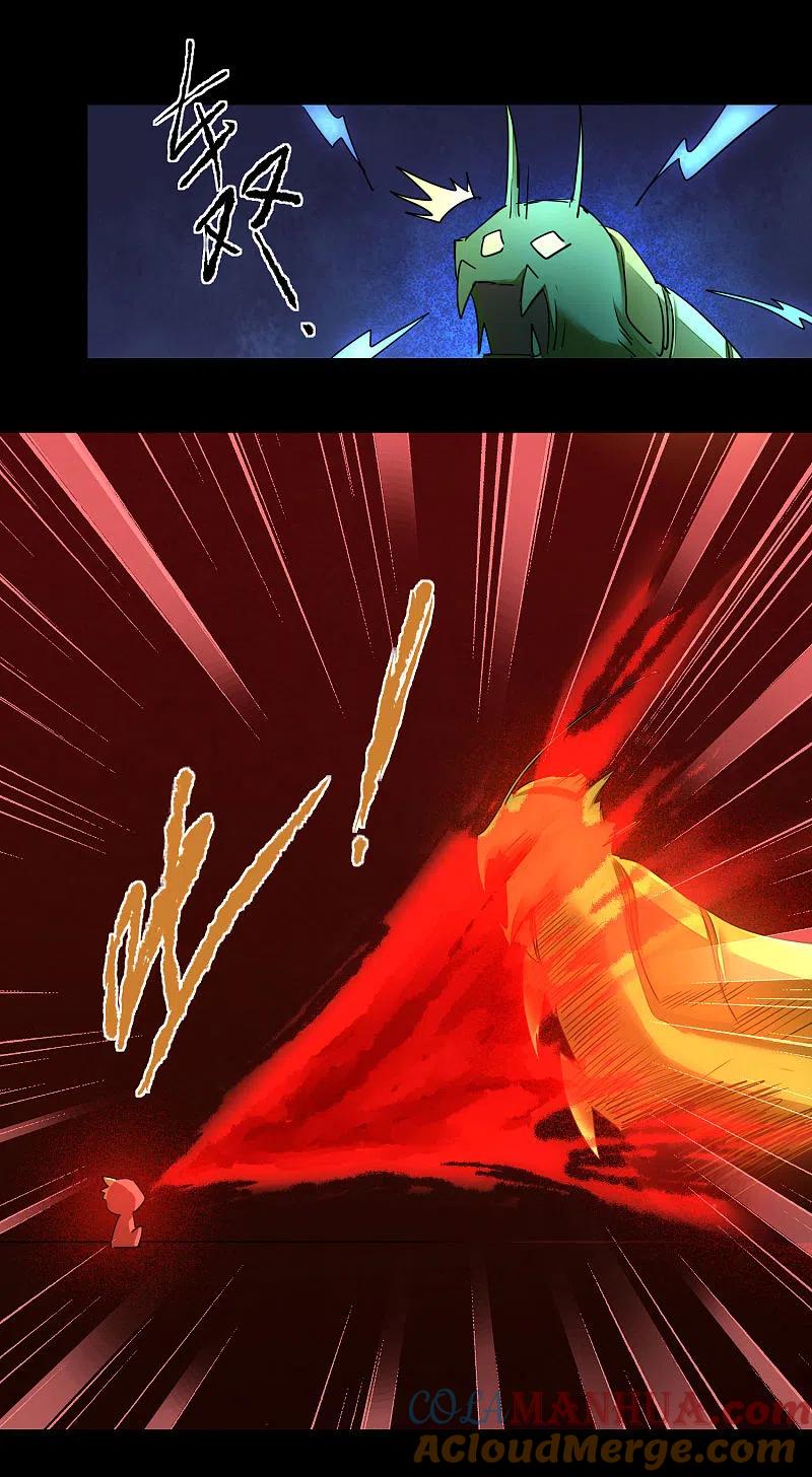 逆转仙途 第191话 称霸大陆 第13页