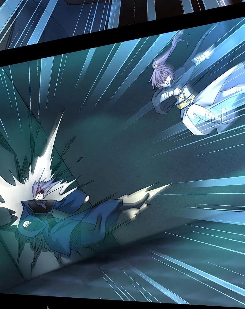 逆转仙途 第191话 称霸大陆 第22页
