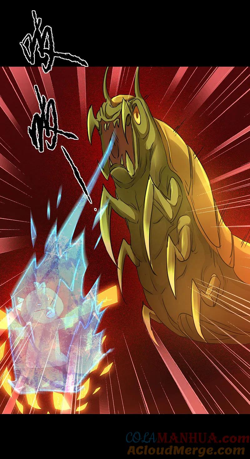 逆转仙途 第191话 称霸大陆 第7页