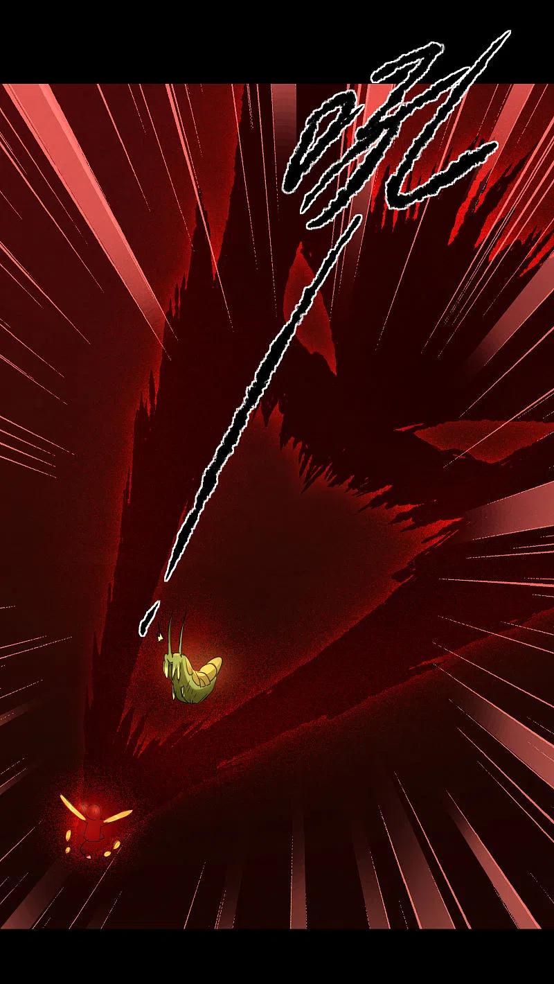 逆转仙途 第191话 称霸大陆 第10页