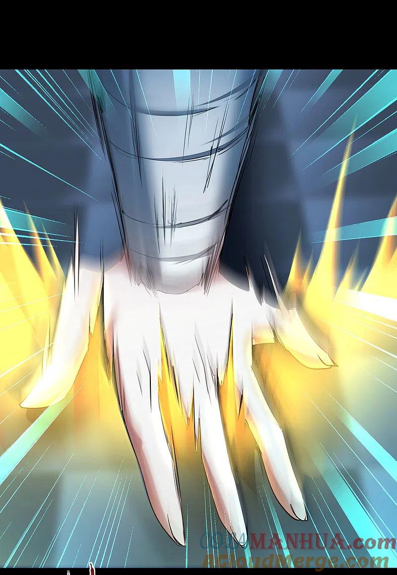 逆转仙途 第192话 大战魔神 第25页