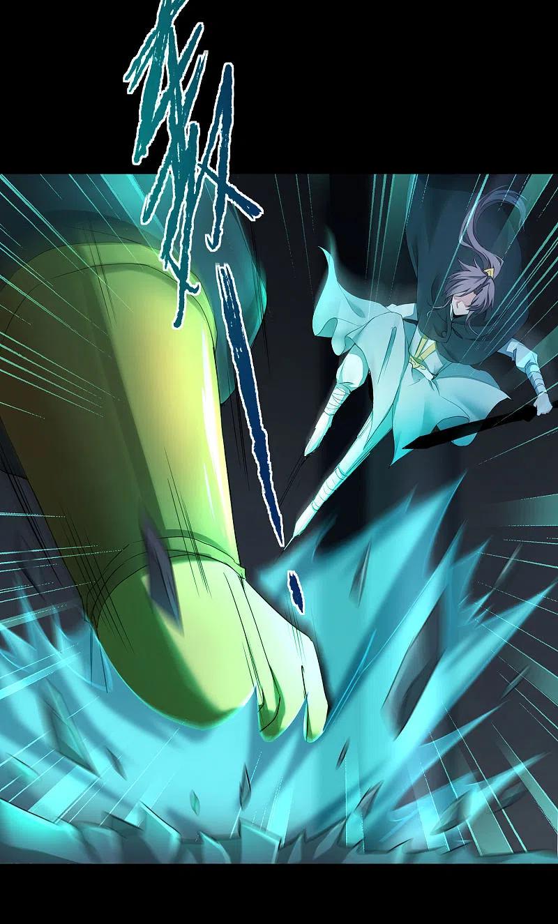 逆转仙途 第192话 大战魔神 第4页