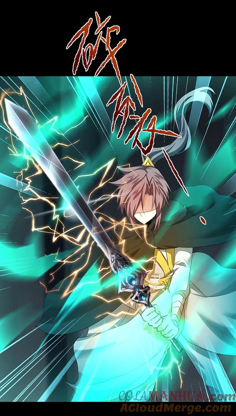 逆转仙途 第192话 大战魔神 第11页