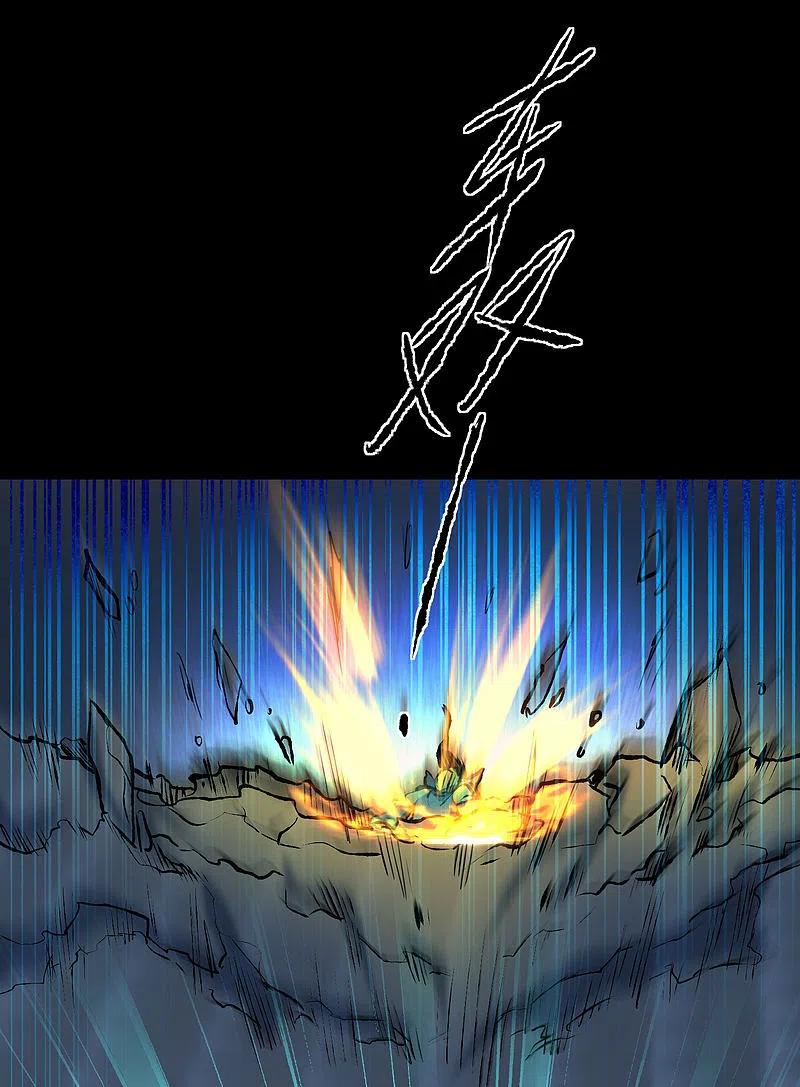 逆转仙途 第192话 大战魔神 第30页