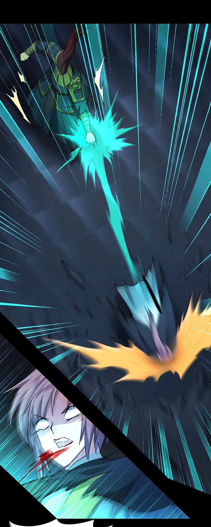 逆转仙途 第193话 穷途末路 第26页