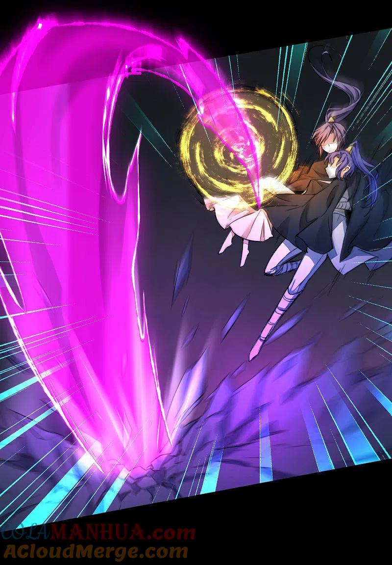 逆转仙途 第193话 穷途末路 第13页