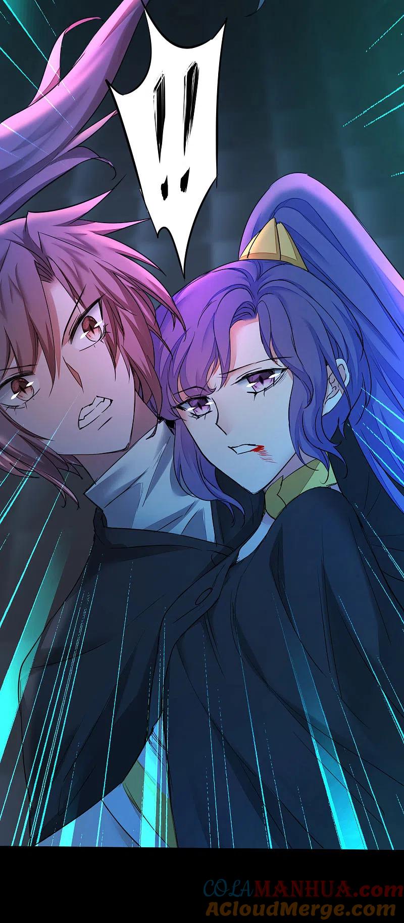 逆转仙途 第193话 穷途末路 第9页