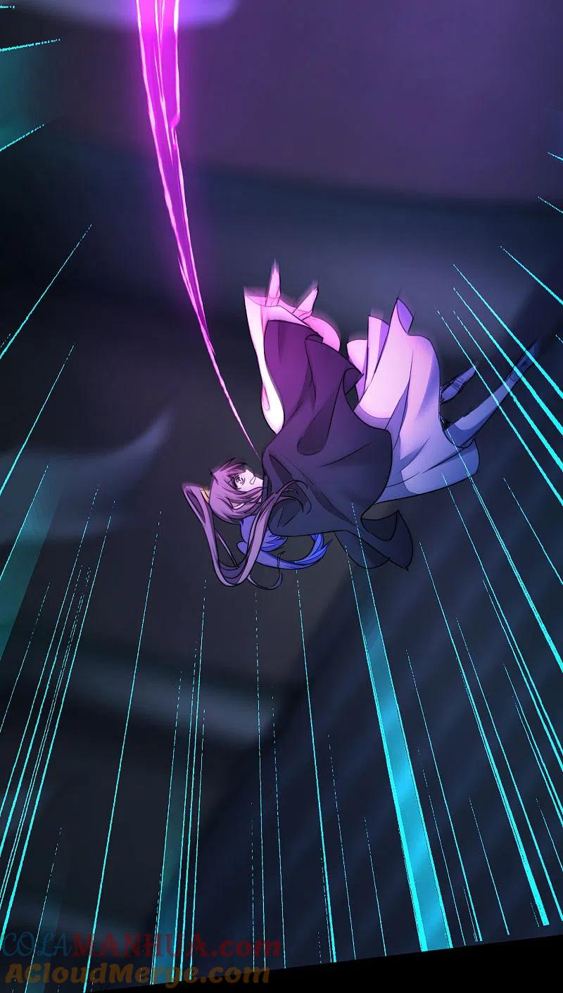 逆转仙途 第193话 穷途末路 第11页