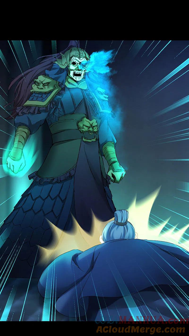 逆转仙途 第194话 神魔重逢 第11页