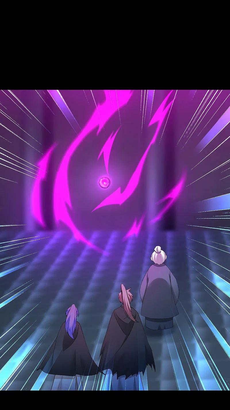逆转仙途 第195话 狡猾老头 第24页