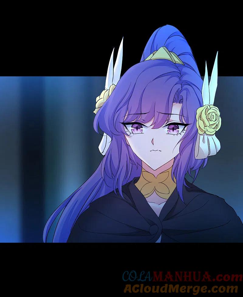 逆转仙途 第196话 关心则乱 第19页