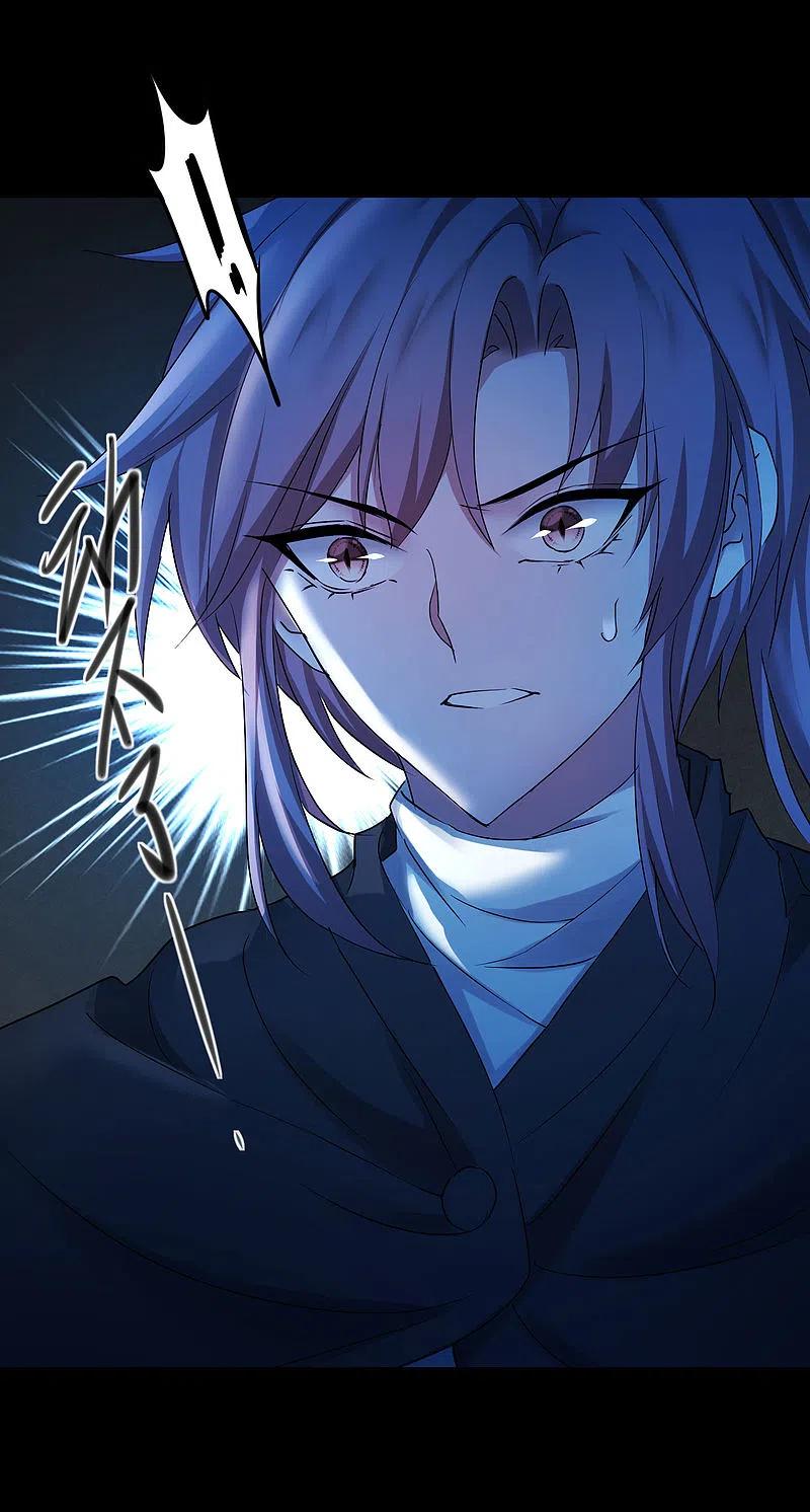 逆转仙途 第196话 关心则乱 第26页