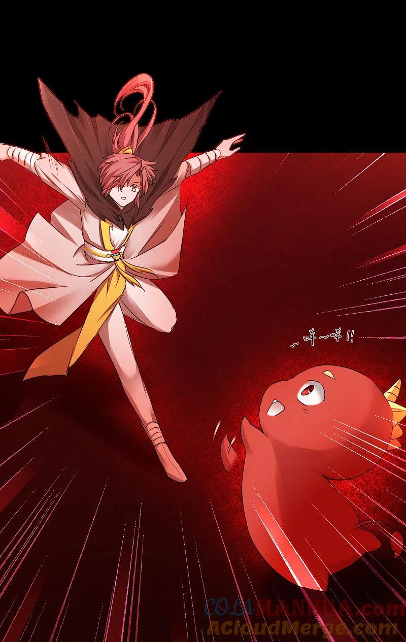 逆转仙途 第197话 敢算计我 第19页