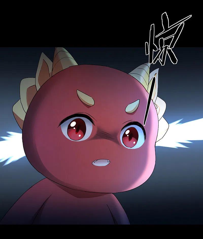 逆转仙途 第200话 腹黑吴远 第4页