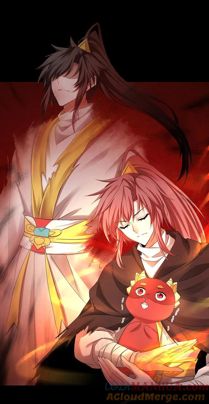逆转仙途 第200话 腹黑吴远 第5页
