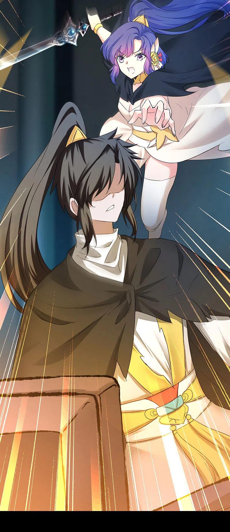 逆转仙途 第200话 腹黑吴远 第14页