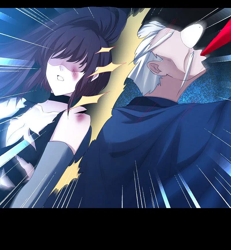 逆转仙途 第201话 霸道之吻 第6页