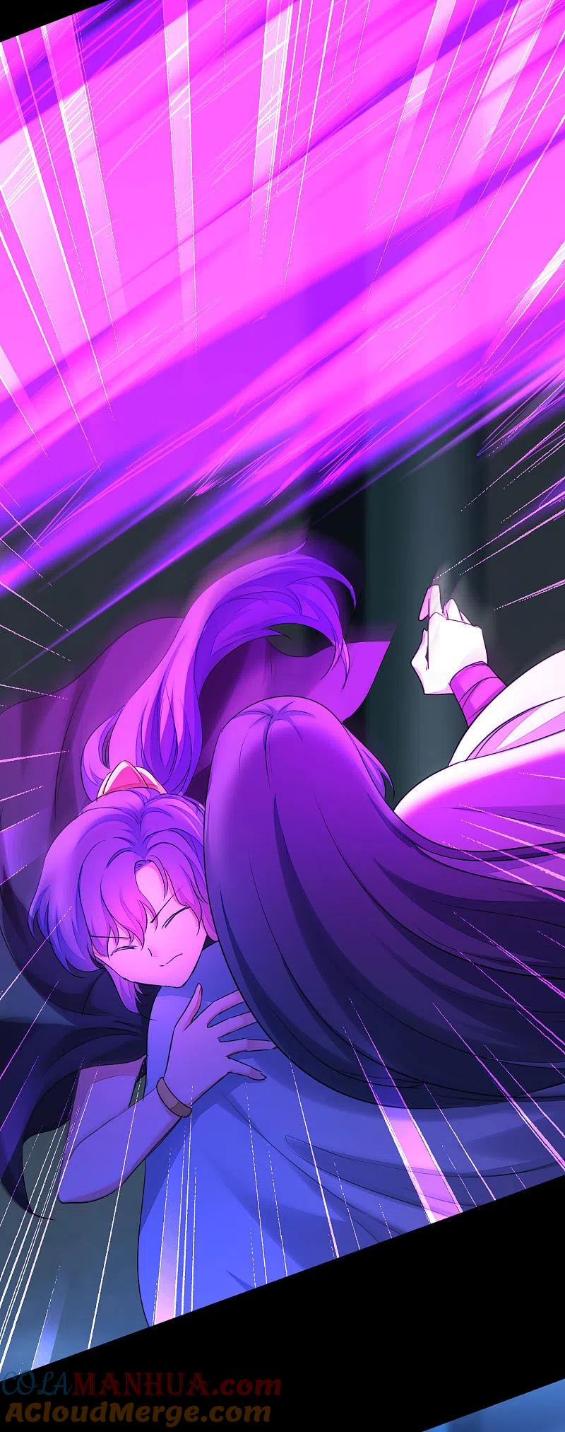 逆转仙途 第202话 玩票大的 第16页