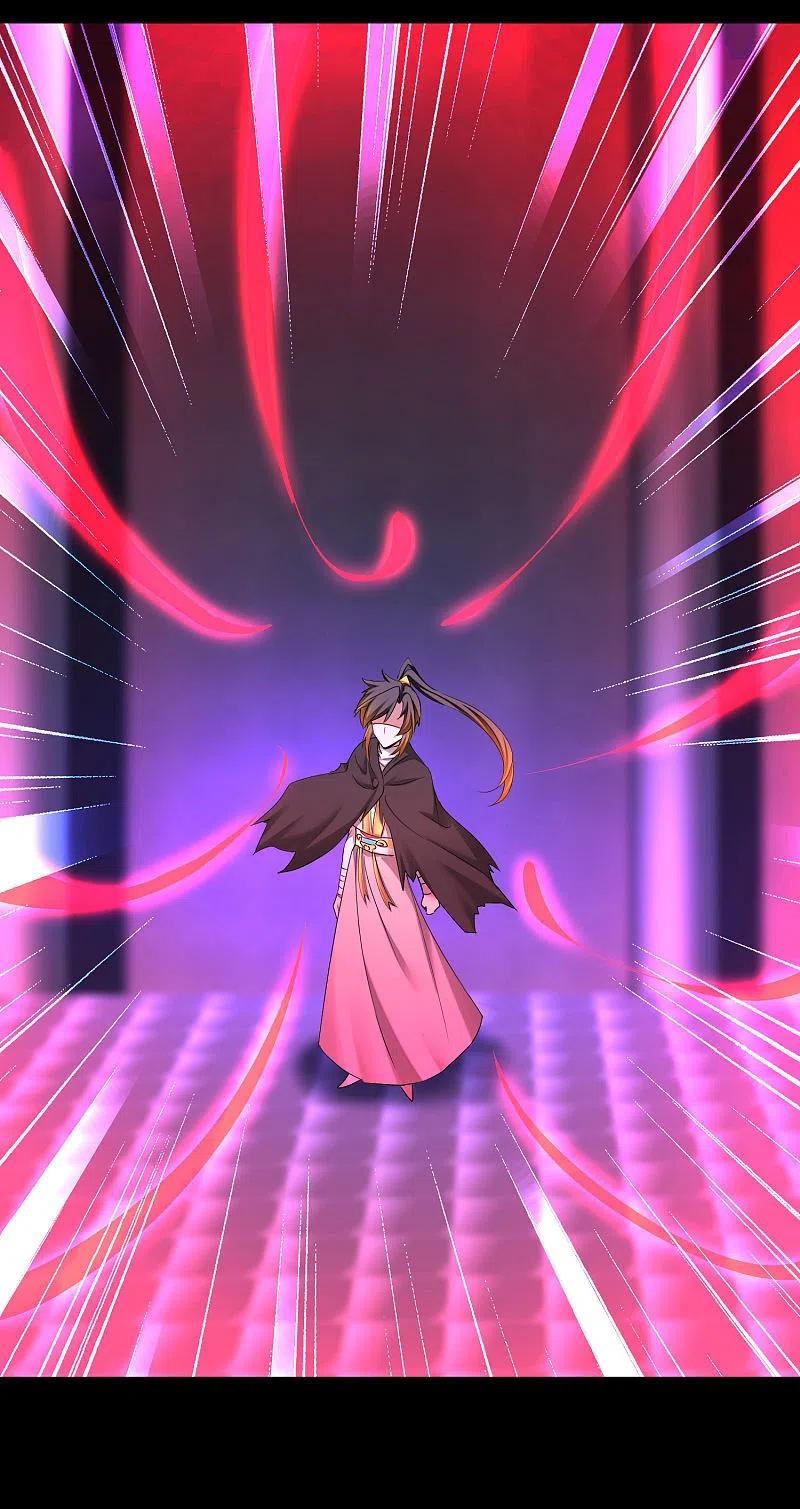 逆转仙途 第203话 我们成亲 第23页
